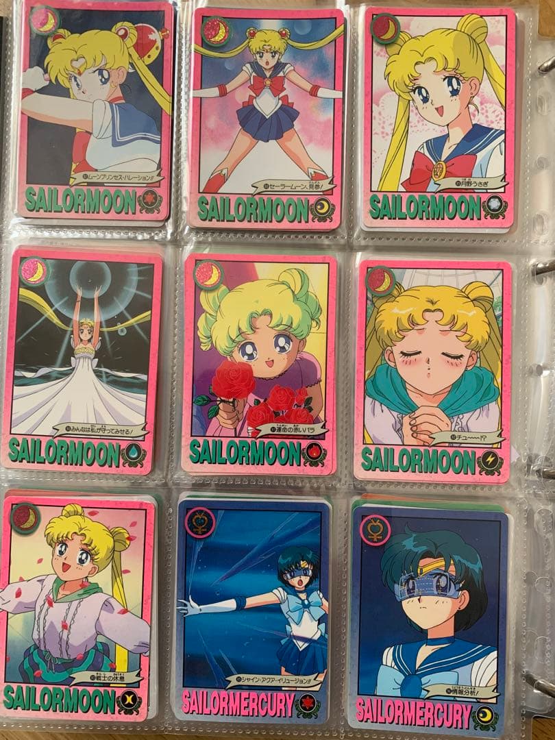 セーラームーンカード　セット　約900枚　③