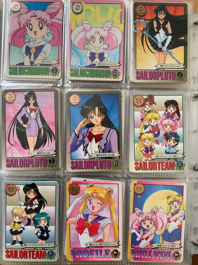 セーラームーンカード　セット　約900枚　③