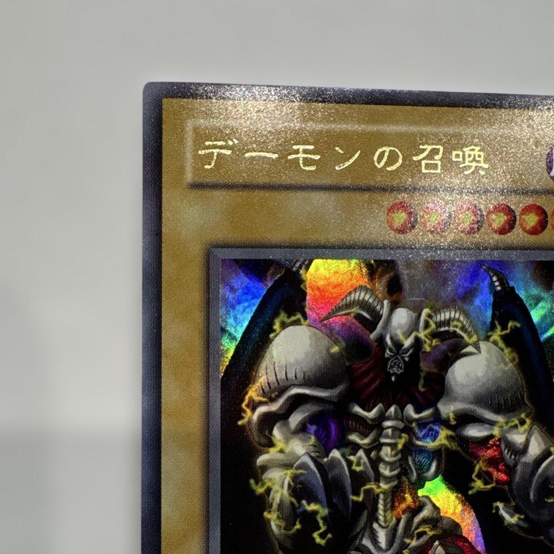 絵違い デーモンの召喚 ウルトラレア L3-01