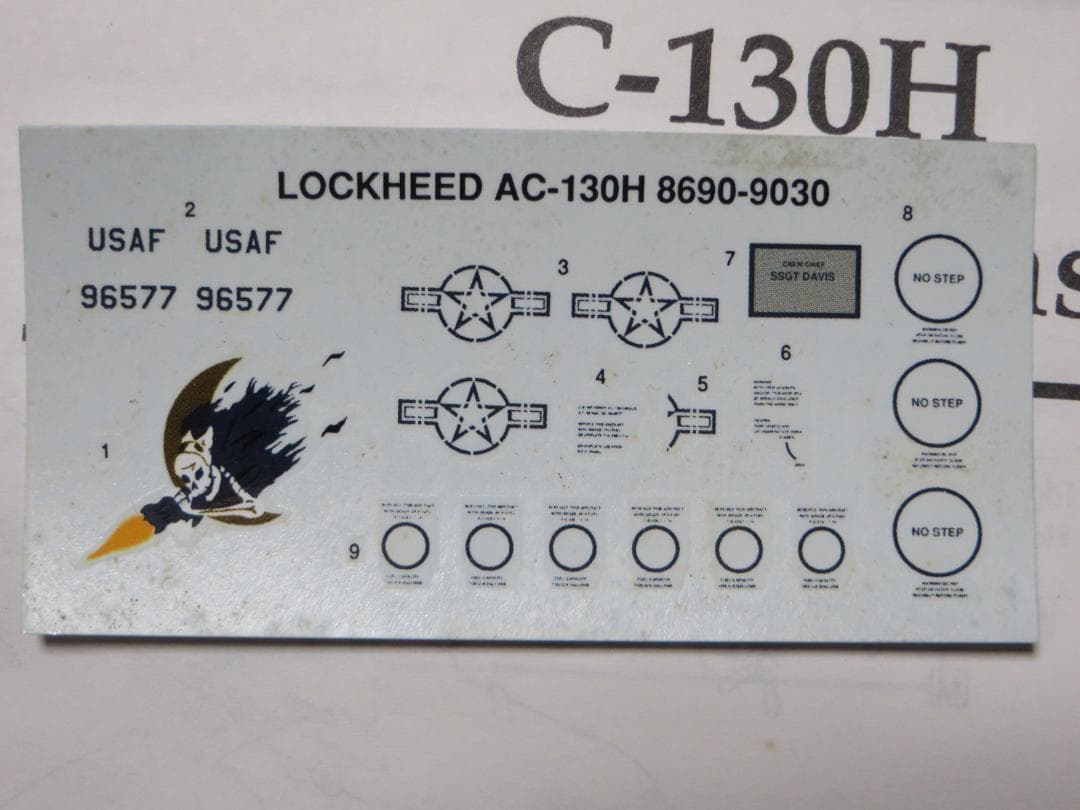 amt 1/72 ロッキード AC-130H スペクター Spectre