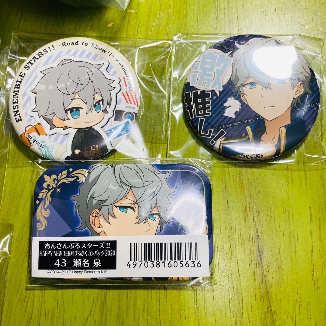 あんスタ 瀬名泉 5周年 コスマス もちマス 缶バッジ アクスタ