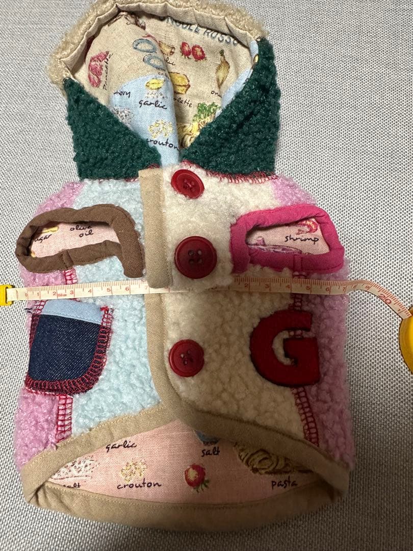 ら○さま専用です