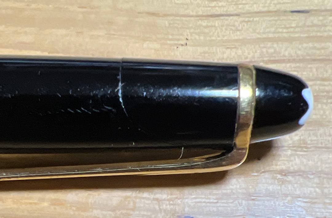 お買い得‼️MONTBLANC MEISTERSTUCK ボールペン