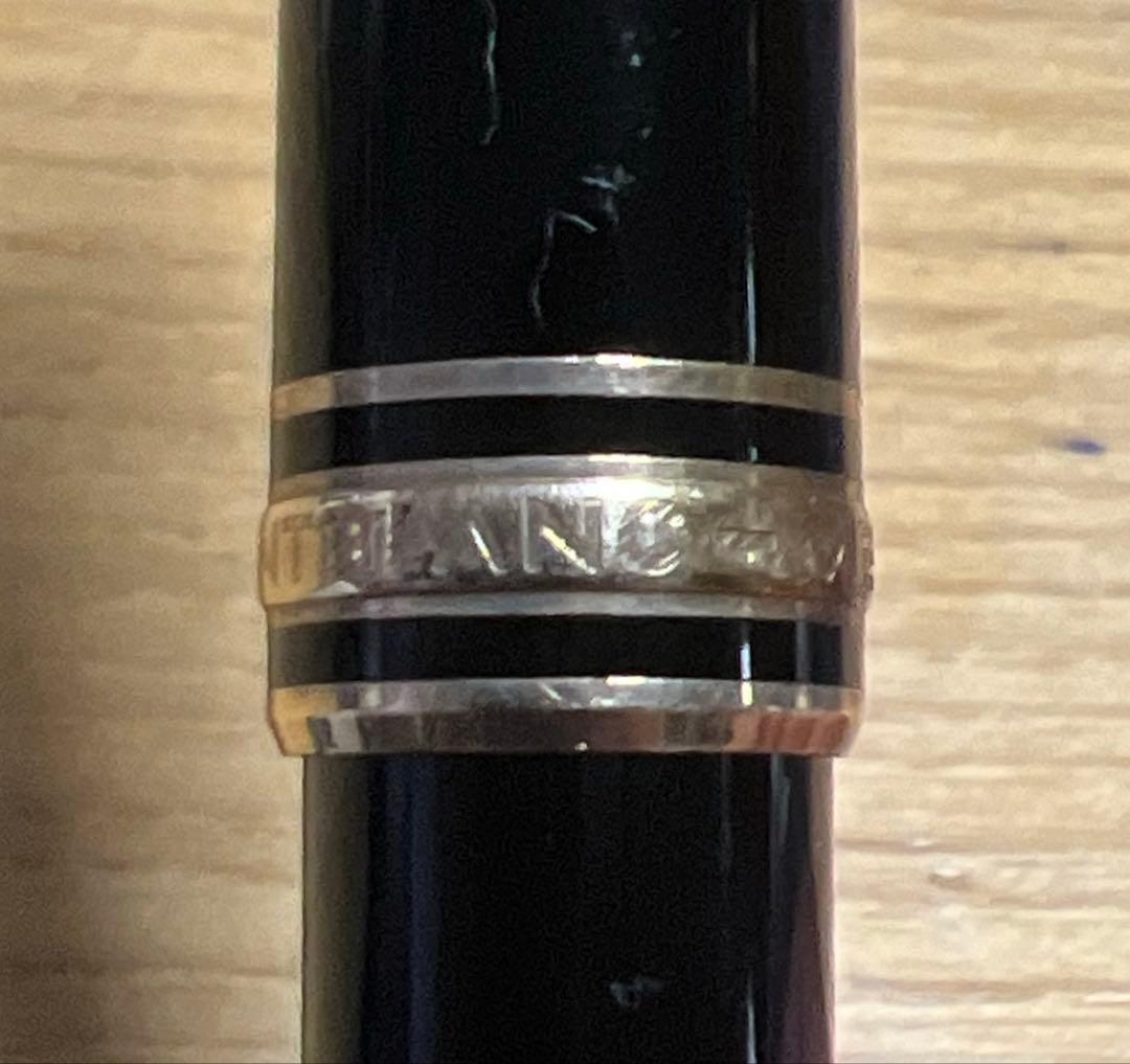 お買い得‼️MONTBLANC MEISTERSTUCK ボールペン