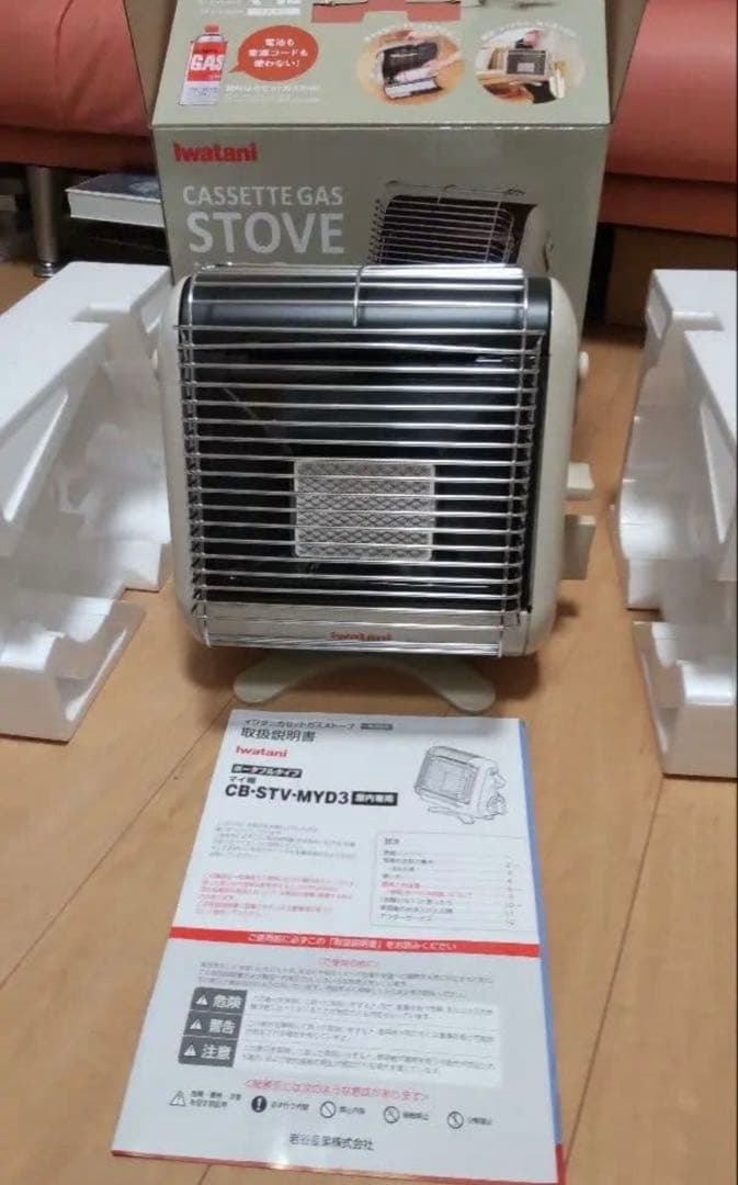 イワタニ　カセットガスストーブ CB-STV-MYD3