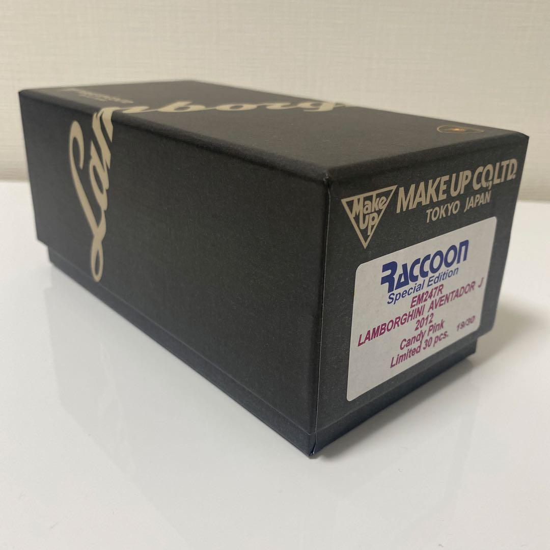 自動車 1/43 Lamborghini Aventador J / MAKE UP