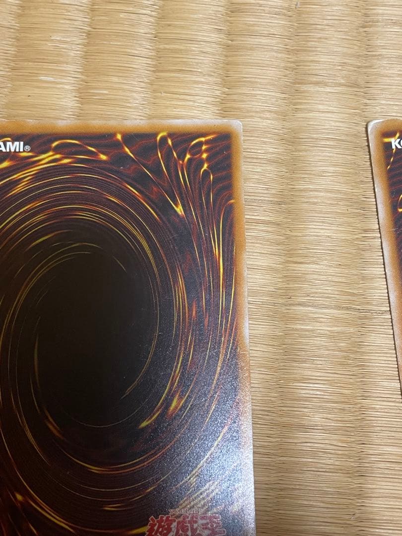 遊戯王 ブルーアイズ SM-51 レリーフ 2枚セット