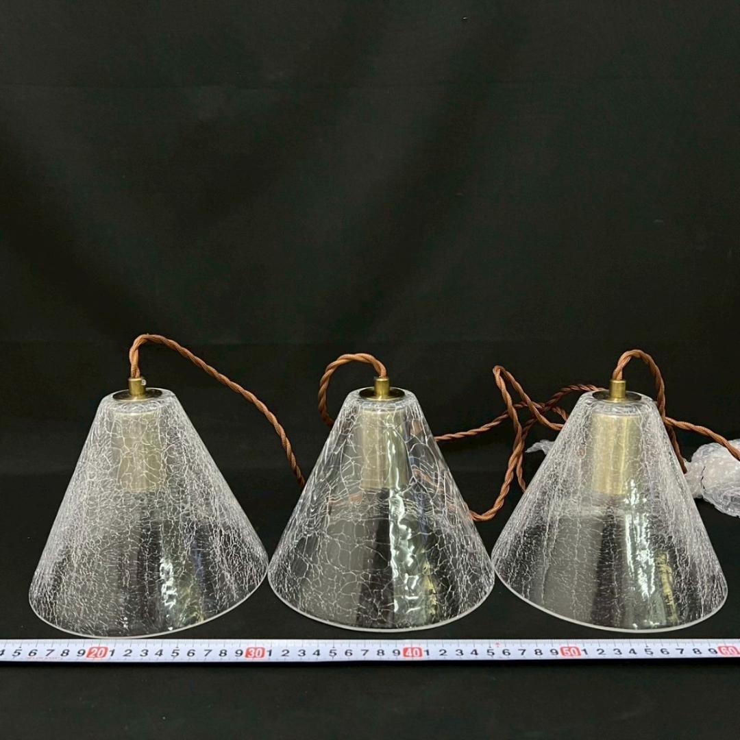 未使用 2024年製 ottostyle.jp ペンダントライト 3点 まとめ