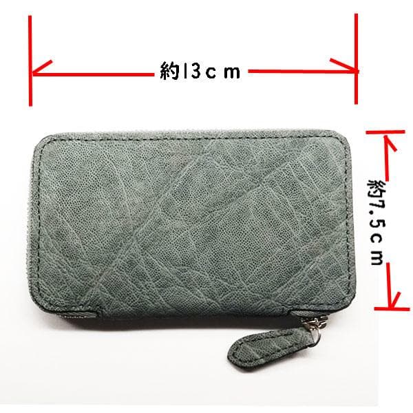 こうちゃんさん専用　象革　エレファント　スマーキー　キーケース日本製