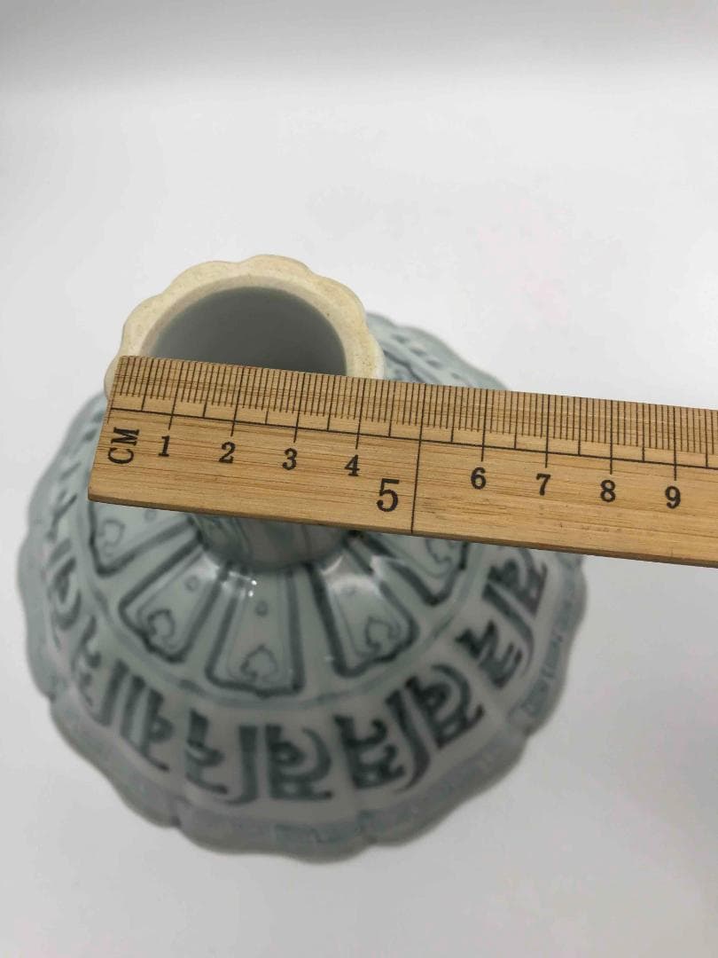 明洪武時代 染付 御製青花吉瑞梵文平安頌菱口高足碗 旧家蔵出し(D-38)