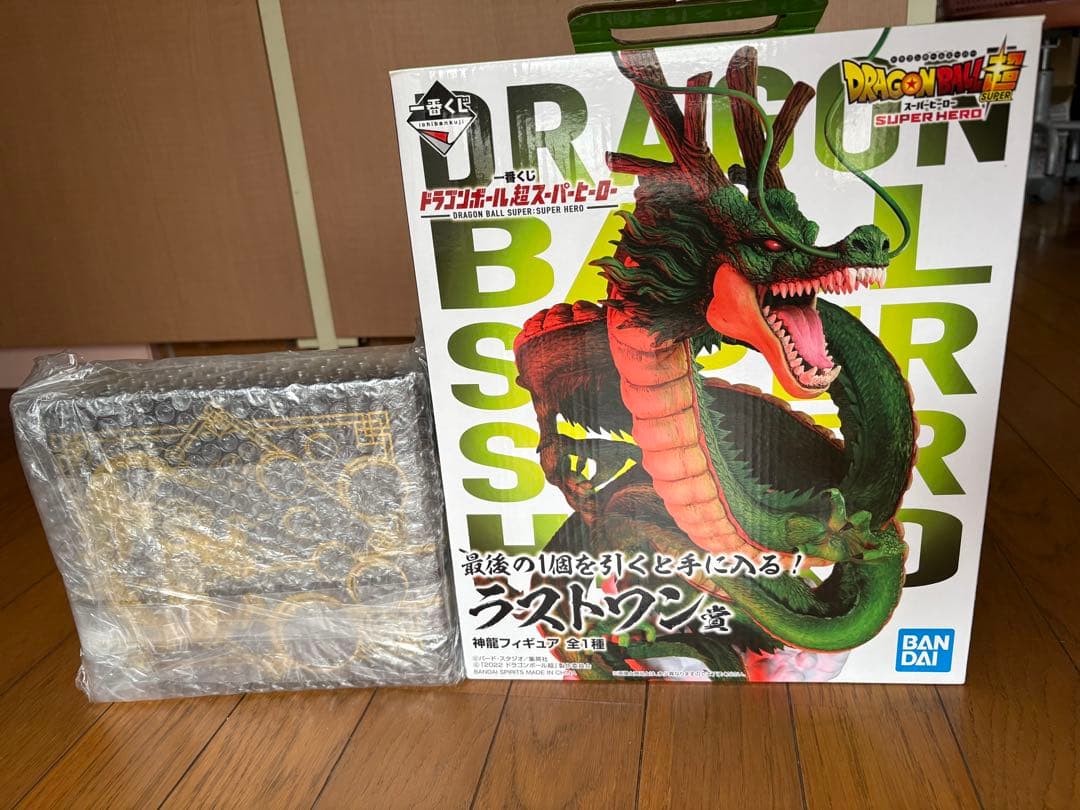 ドラゴンボール超　一番くじ　ラストワン　神龍　＋セブンスターポール（プライズ）