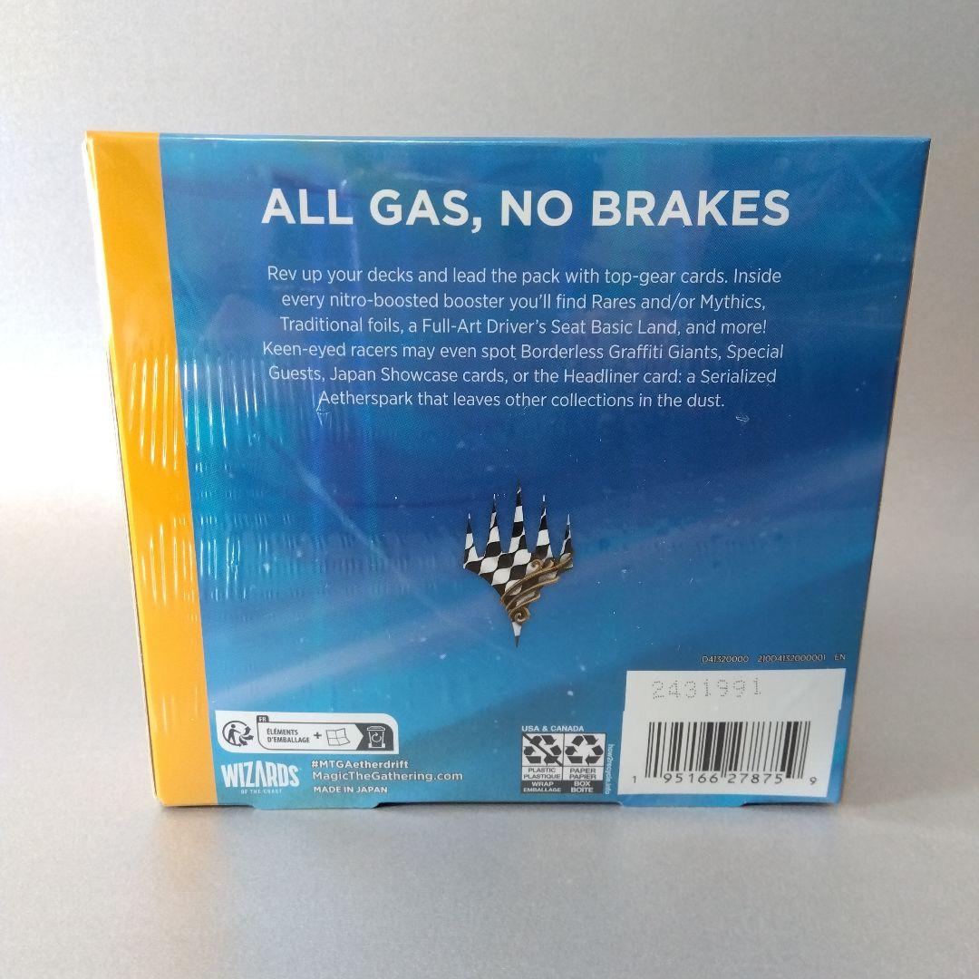 霊気走破 英語版 コレクターブースター 1BOX 新品未開封品