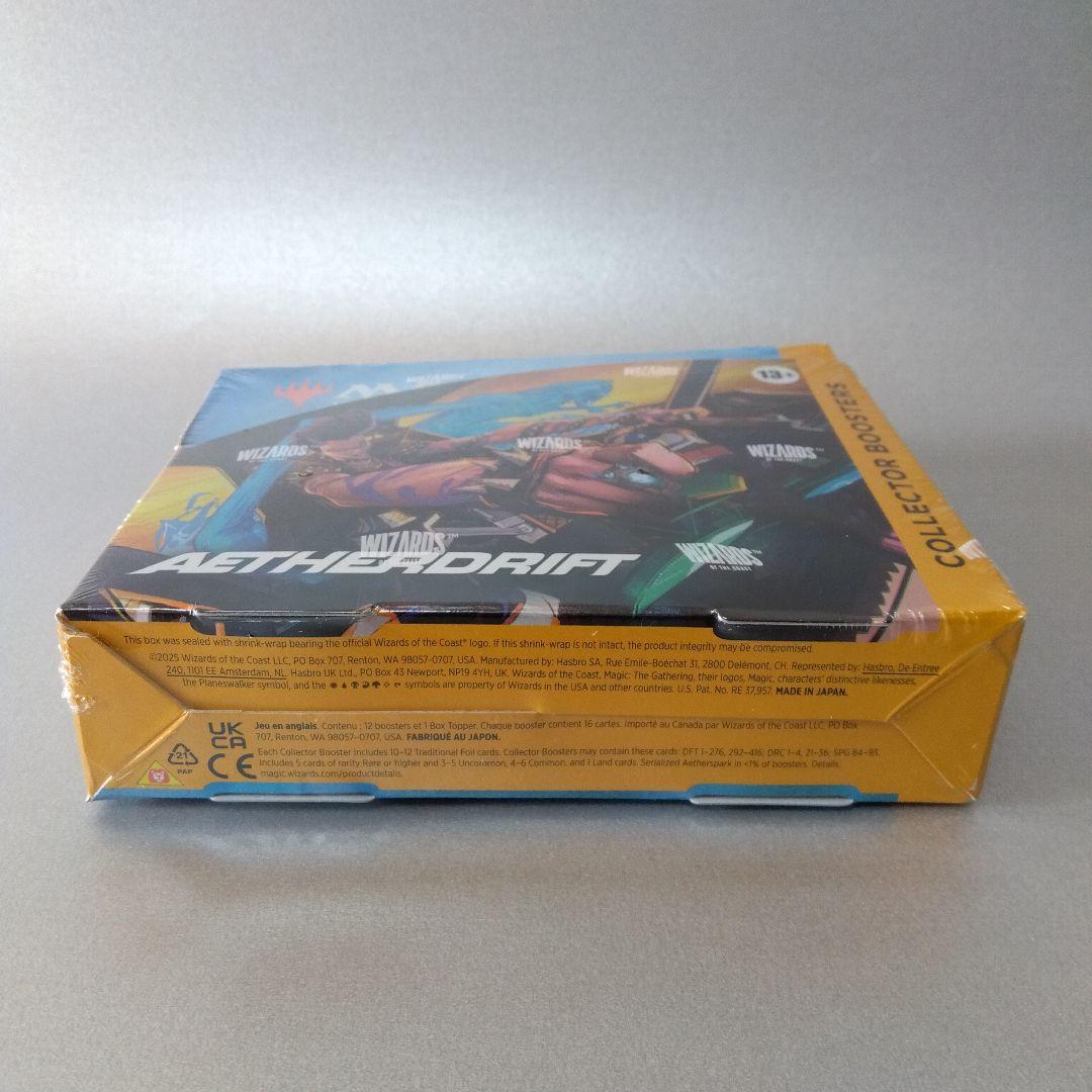 霊気走破 英語版 コレクターブースター 1BOX 新品未開封品