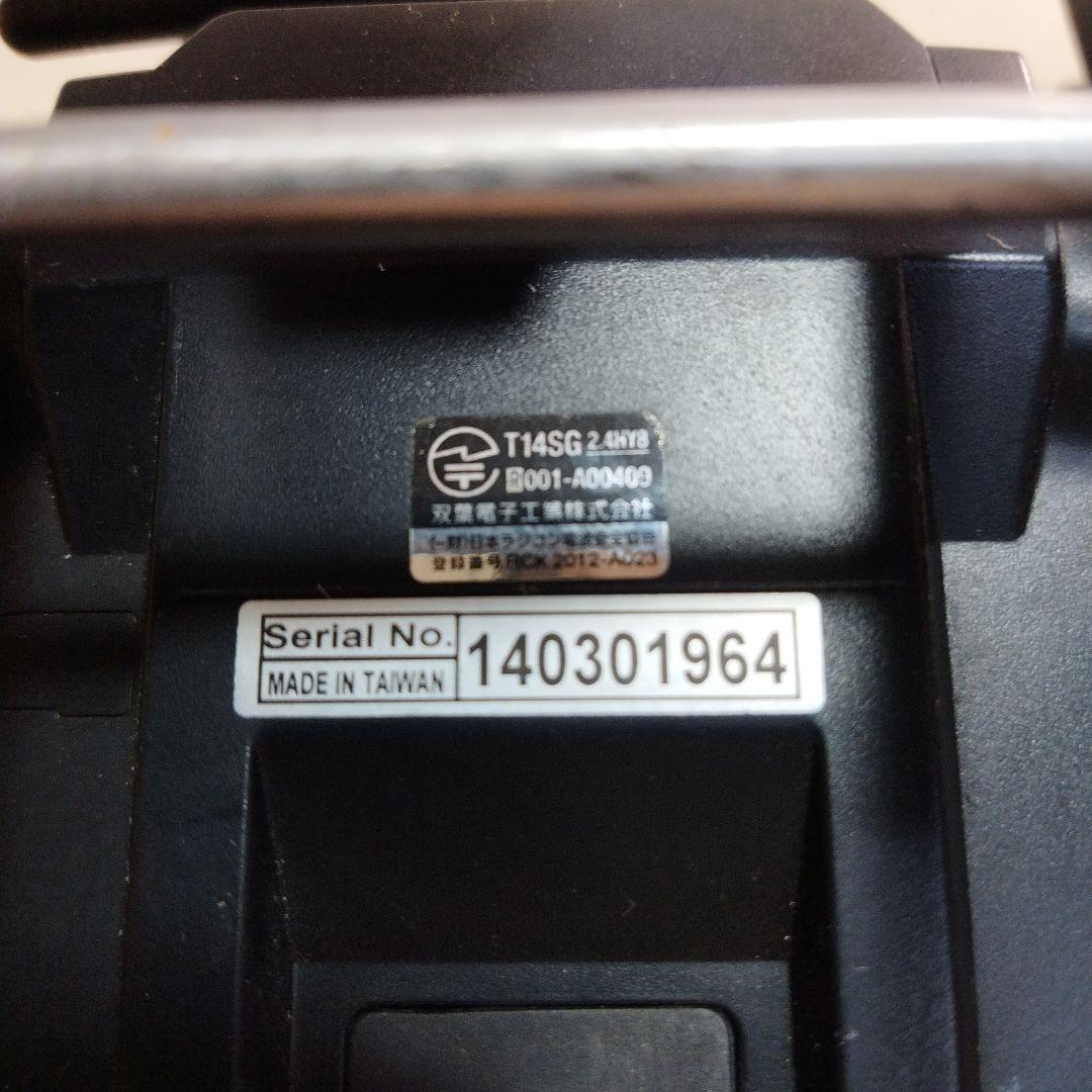 フタバ　T14SG ラジコン送信機　dji lightbridge