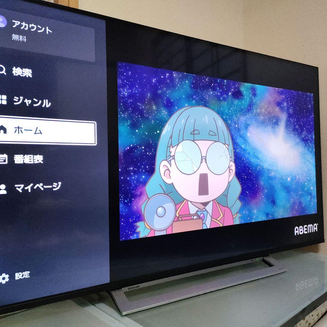 TOSHIBA[2021年製品]55M540X