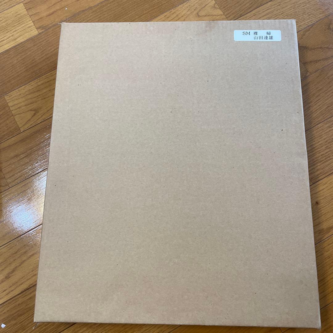 油彩画 ゴールドフレーム付き　「裸婦」