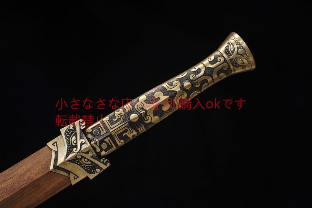 文軒漢剣酸枝木大馬紋焼刃 古兵器 武具 刀装具 日本刀 模造刀 居合刀