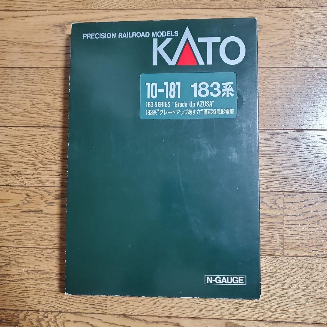 【11月22日までの出品】グレードアップあずさ183系 12両セット Nゲージ