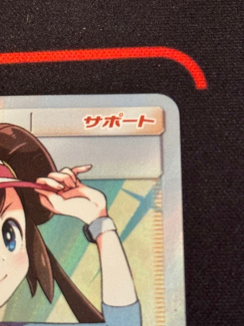 メイ SR SM11b ドリームリーグ 067/049