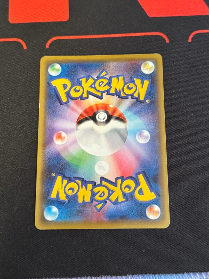 メイ SR SM11b ドリームリーグ 067/049