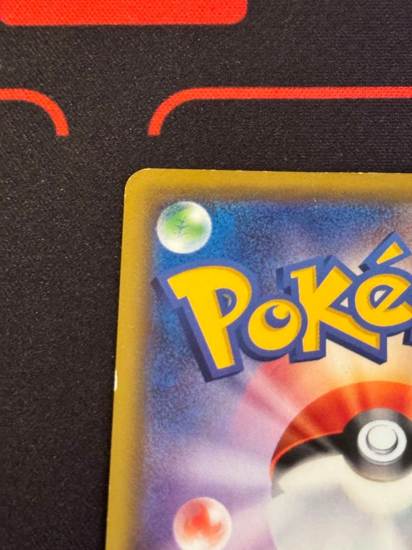 メイ SR SM11b ドリームリーグ 067/049