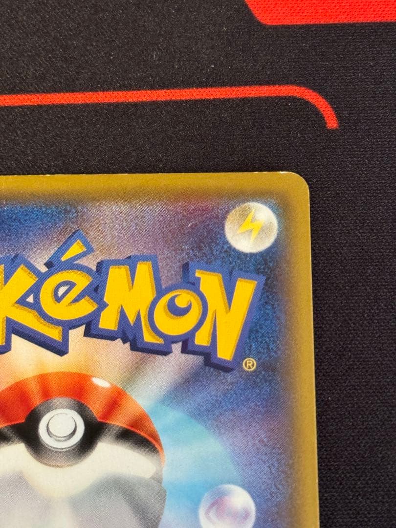 メイ SR SM11b ドリームリーグ 067/049