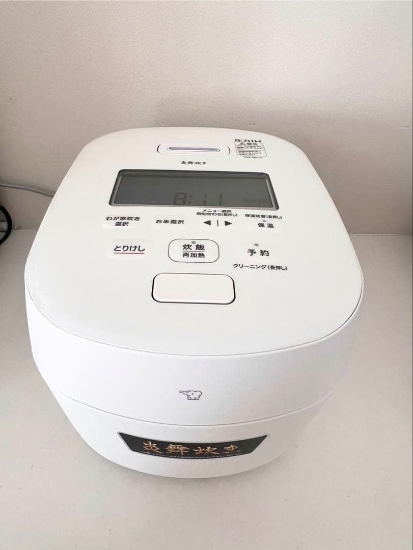 圧力IH炊飯器　NW-NA10
