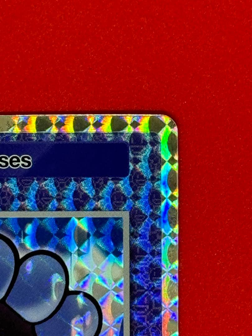 102 レインボーグラスSR [SP-004]【英語版】 108フラワーズ