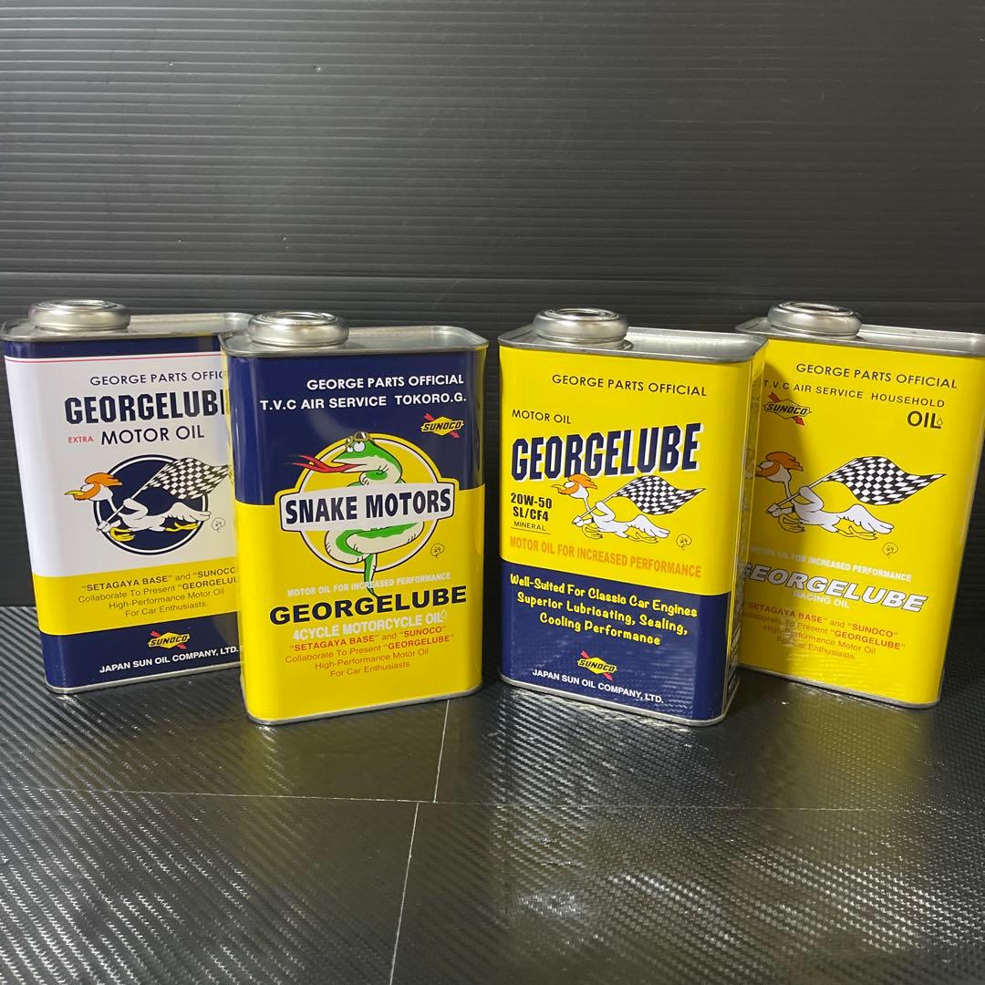 世田谷ベース　正式装備品　オイル缶　ディスプレイ用　4個セット