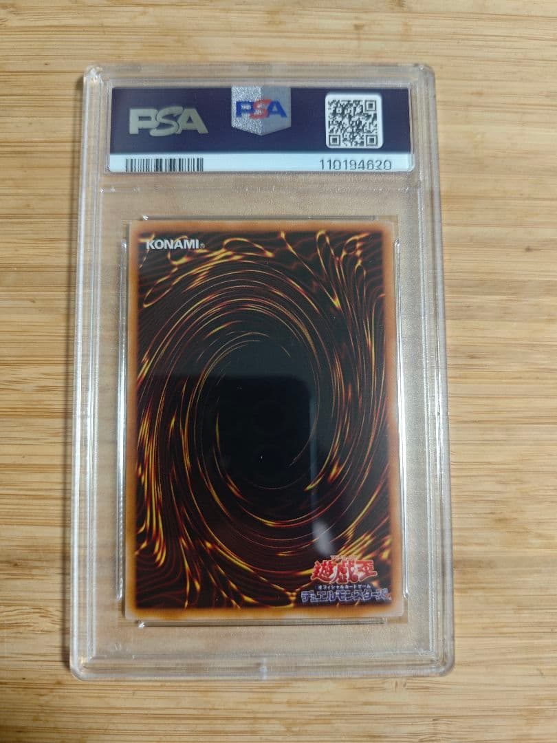 ハムサラ33889さん専用