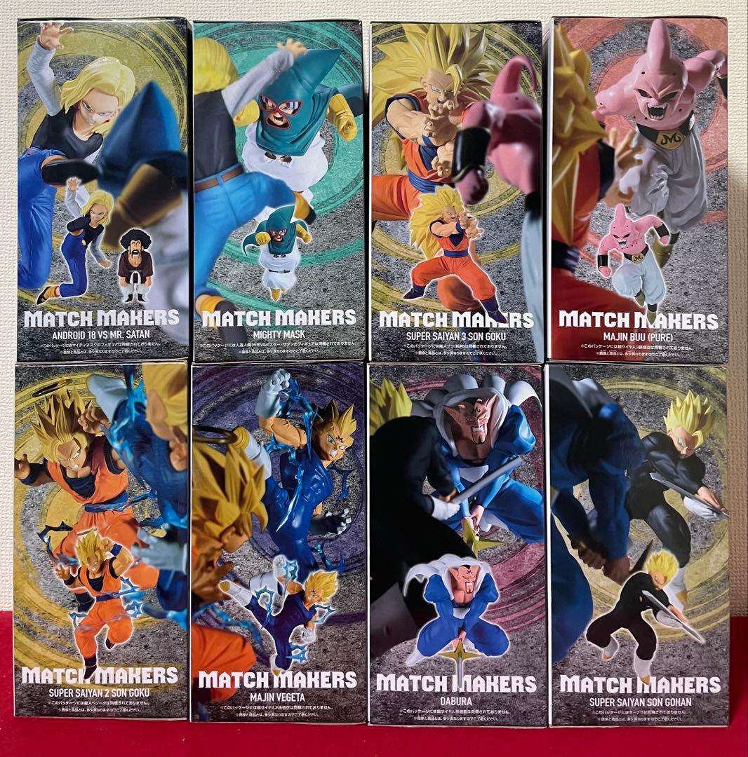 ドラゴンボール・プライズフィギュア24個まとめ売り