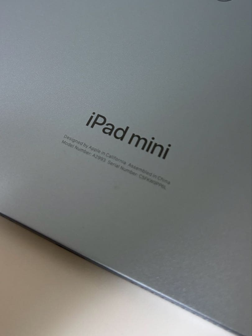 iPadmini Wi-Fi 128GB 第7世代 ブルー
