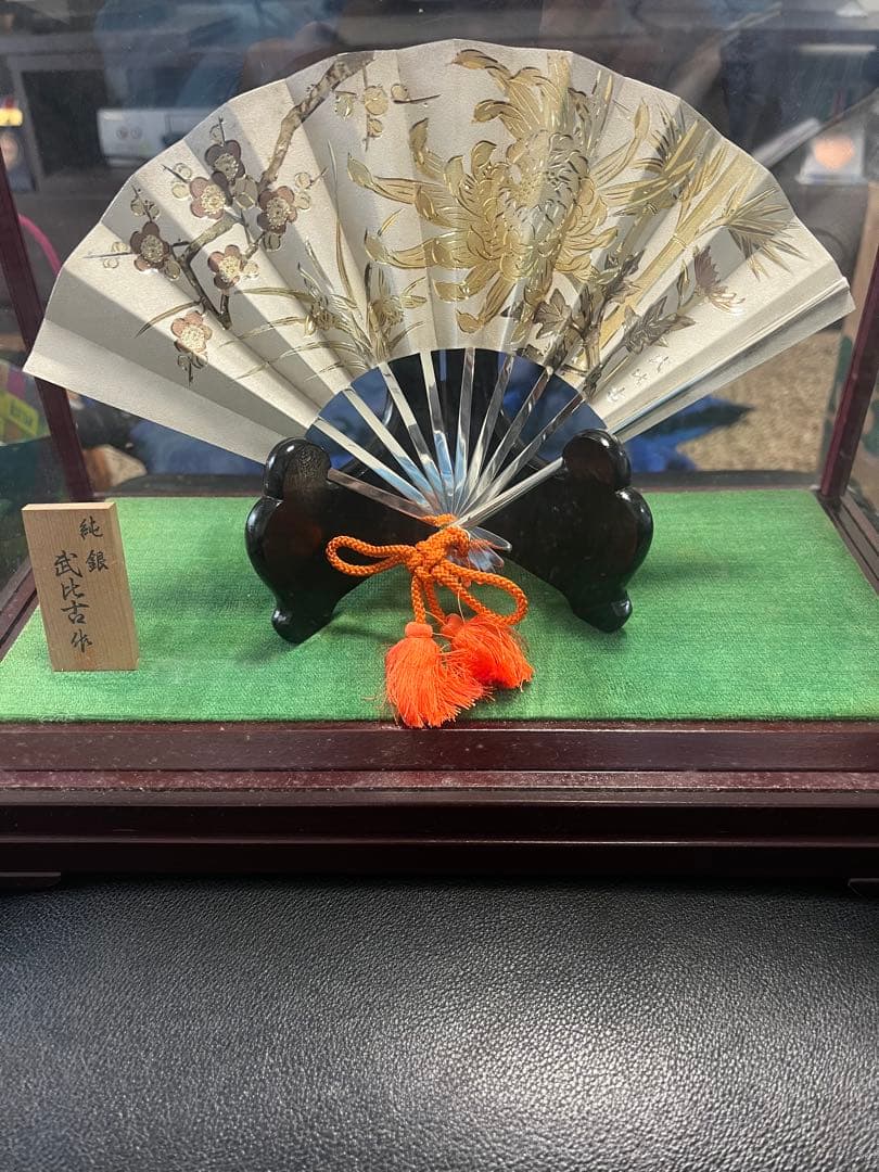 純銀 武比古　 扇　ケース付き