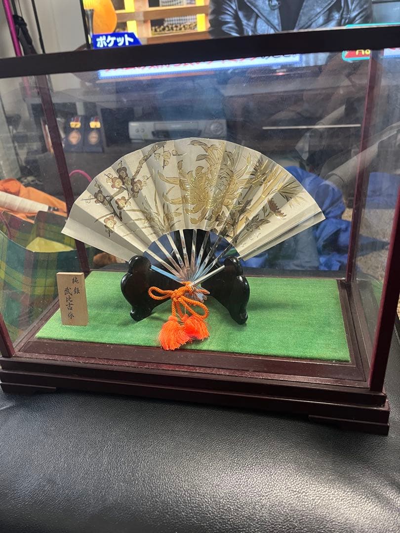 純銀 武比古　 扇　ケース付き