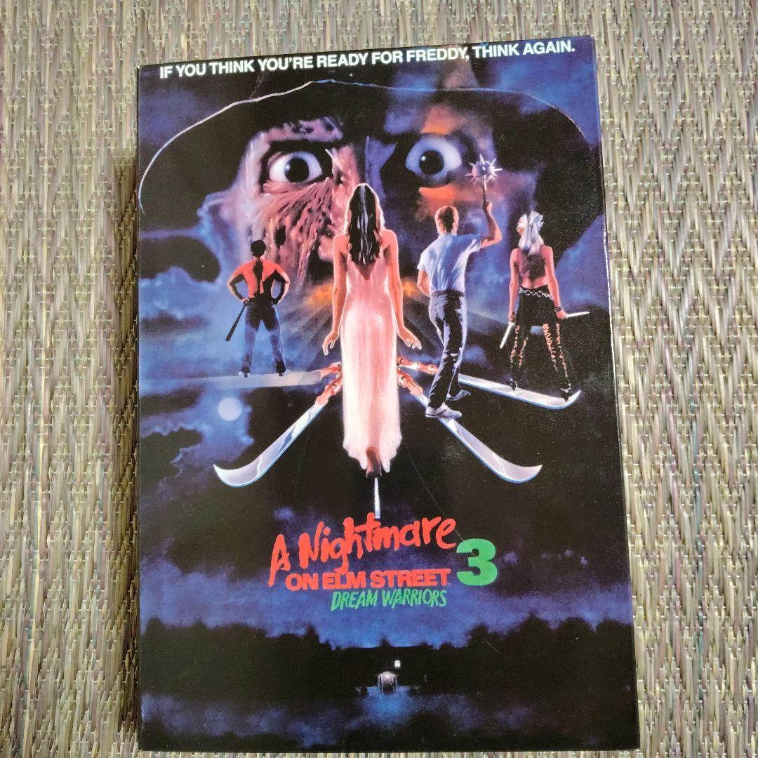 SF・ファンタジー・ホラー A Nightmare on Elm Street 3