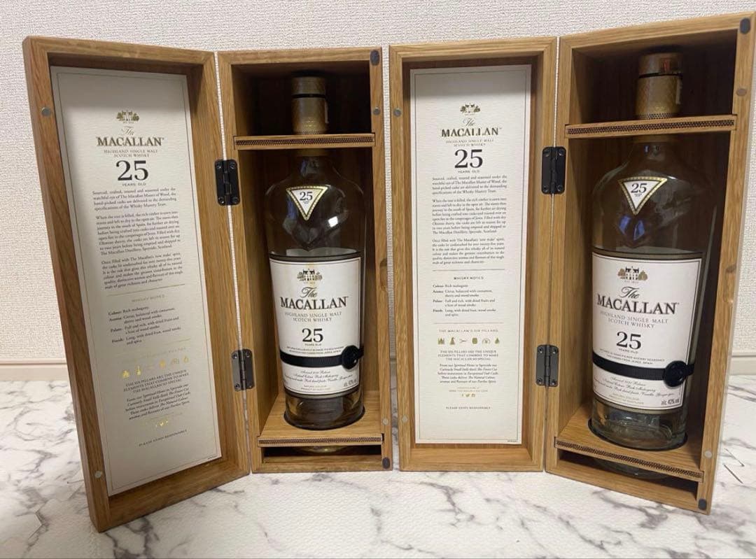 マッカラン25 空箱　空瓶　2セット