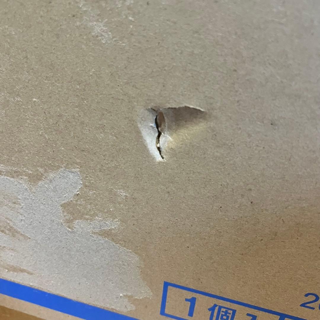 ワンピース pop maximum 百獣のカイドウ【超限定復刻版】