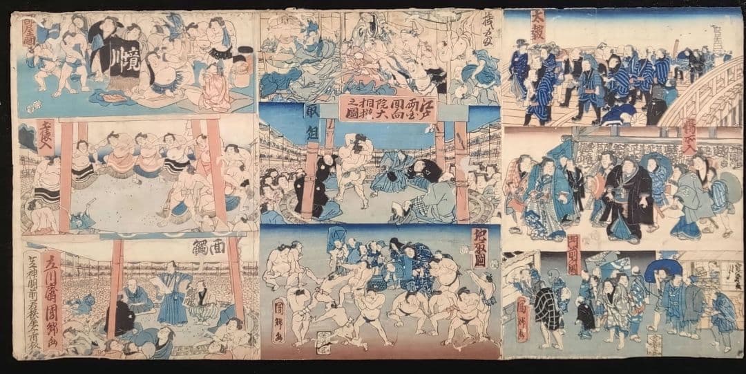 貴重 人気 相撲絵 江戸両国回向院大相模之圖 立川斎国郷画 浮世絵 版画 錦絵