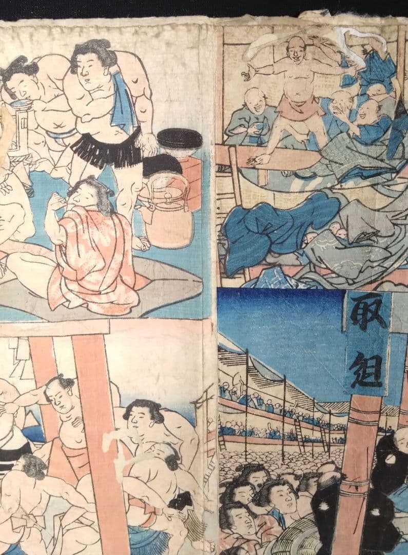 貴重 人気 相撲絵 江戸両国回向院大相模之圖 立川斎国郷画 浮世絵 版画 錦絵