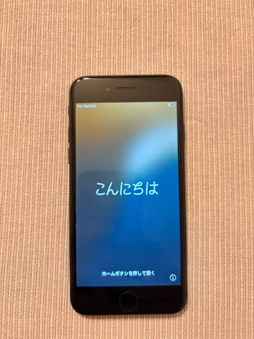 携帯電話本体 iphone se2