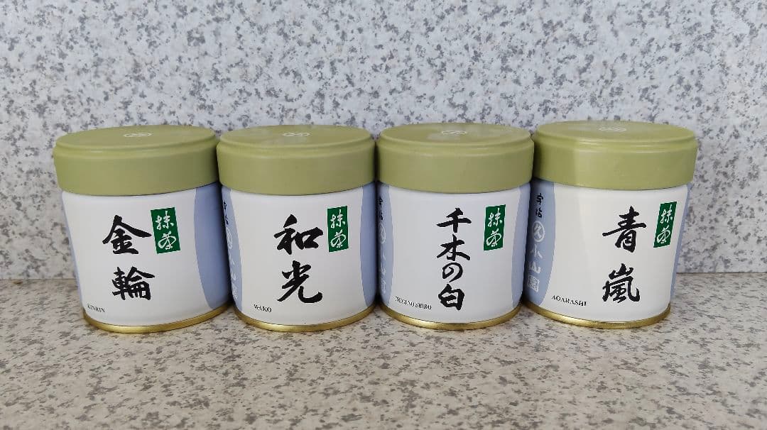 宇治 丸久小山園 抹茶 40g缶4種セット【金輪、和光、千木の白、青嵐】