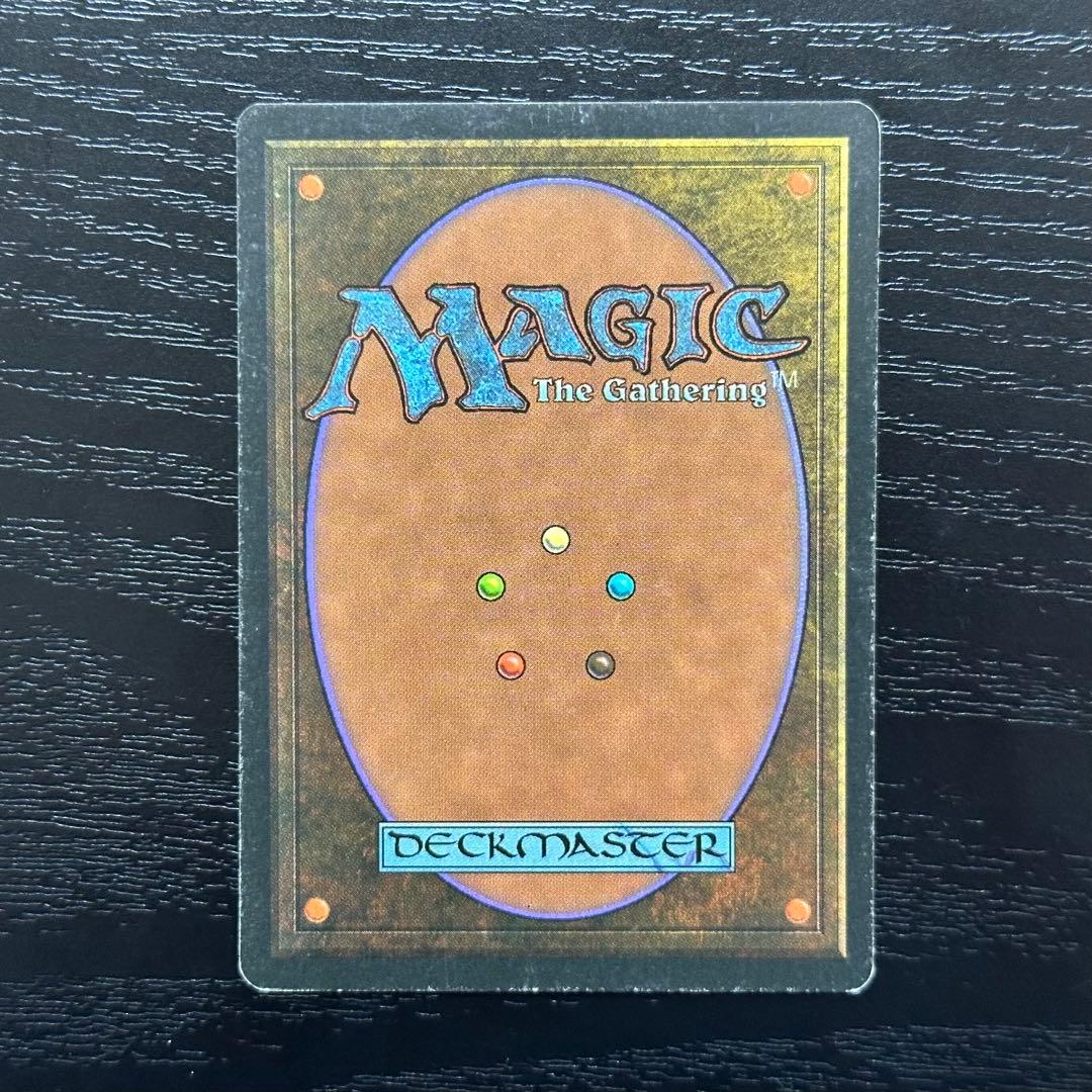 MTG 魔力の墓所 初版 英語