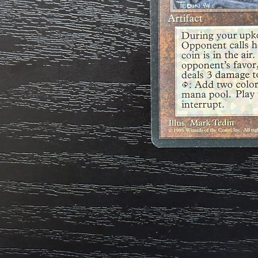 MTG 魔力の墓所 初版 英語