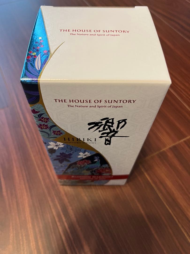 響　2025 Hibiki Blossom Harmony 2025