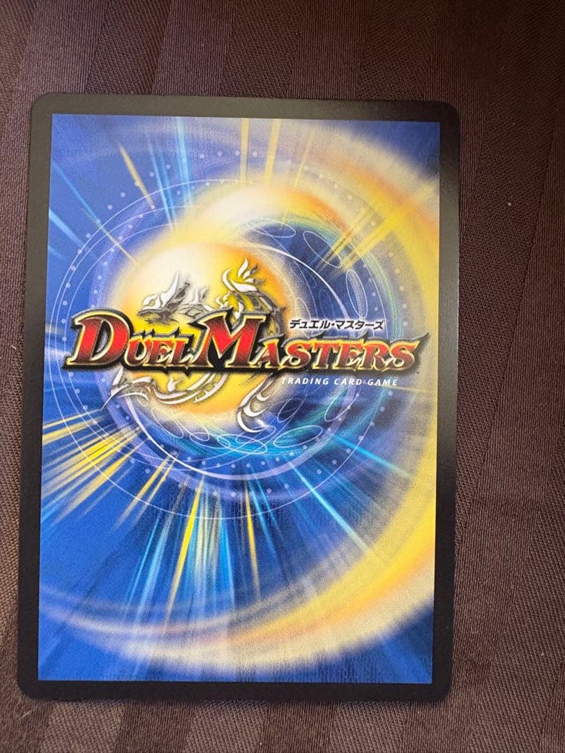 忍蛇の聖沌 cObr4 金トレ