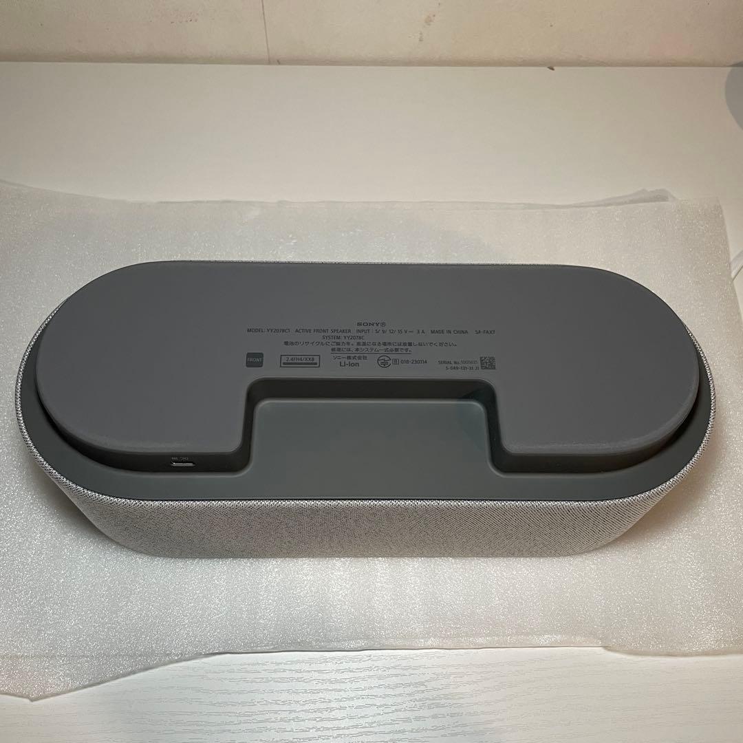 ソニー(SONY) ポータブルシアターシステム HT-AX7