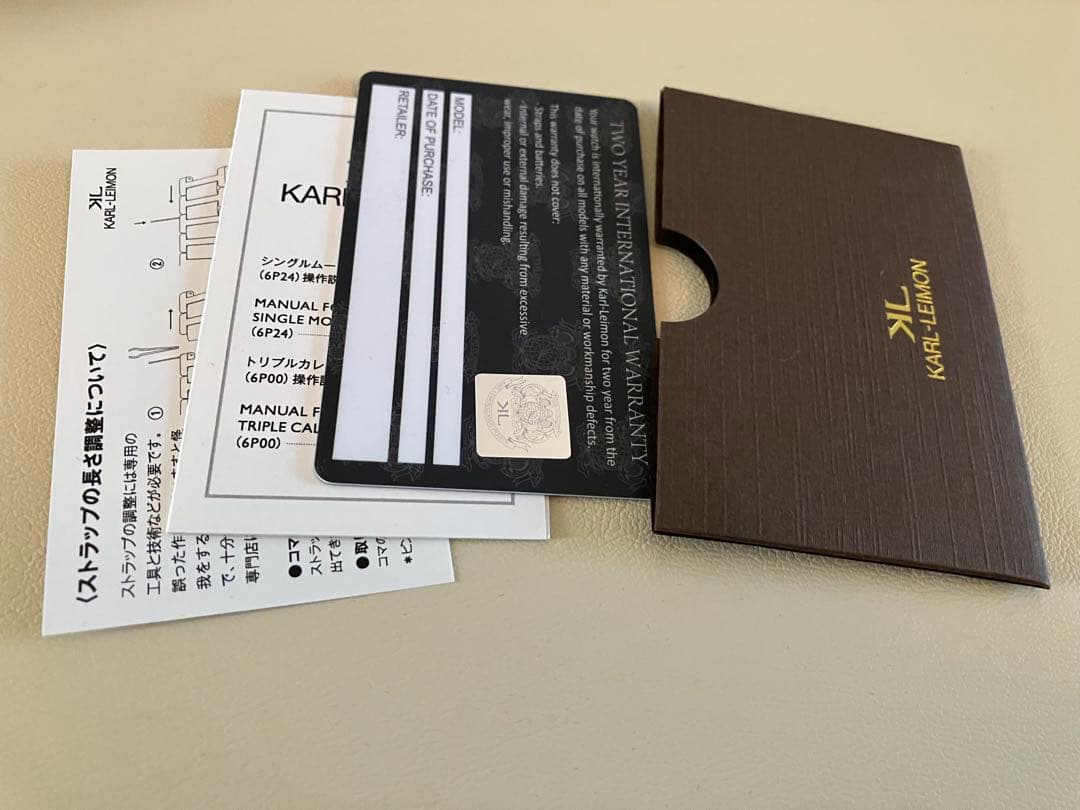 【未使用に近い】KARL-LEIMON カルレイモン マジェスティ ブルー