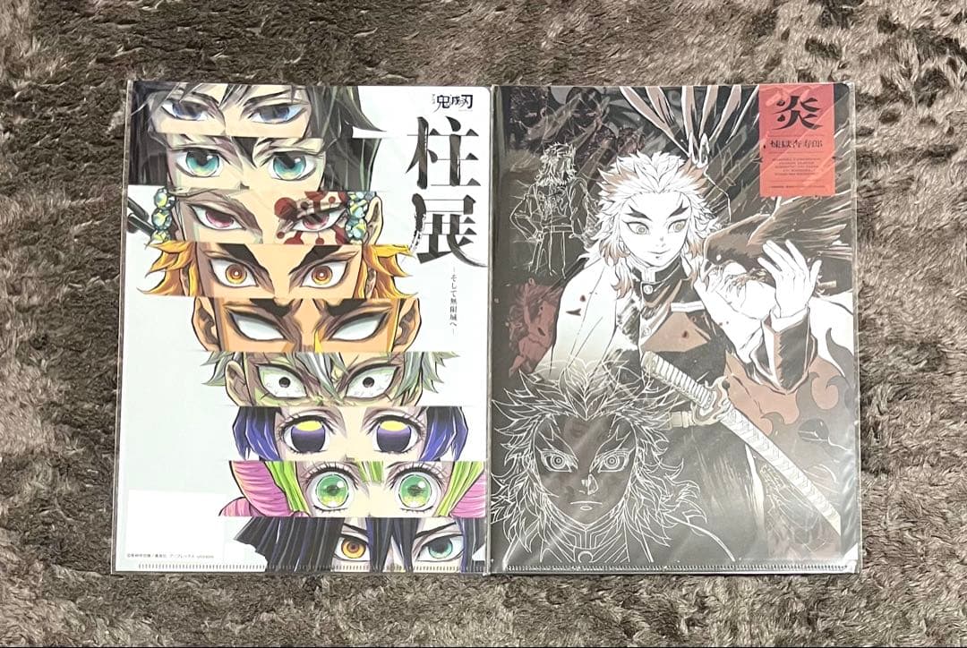 鬼滅の刃 柱展 アートビジュアルA4クリアファイル未開封　コンプリート