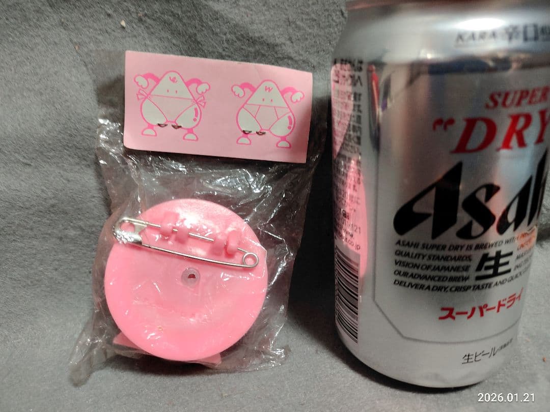 昭和レトロ 当時物 毎度おさわがせします ソフビバッチ 中山美穂