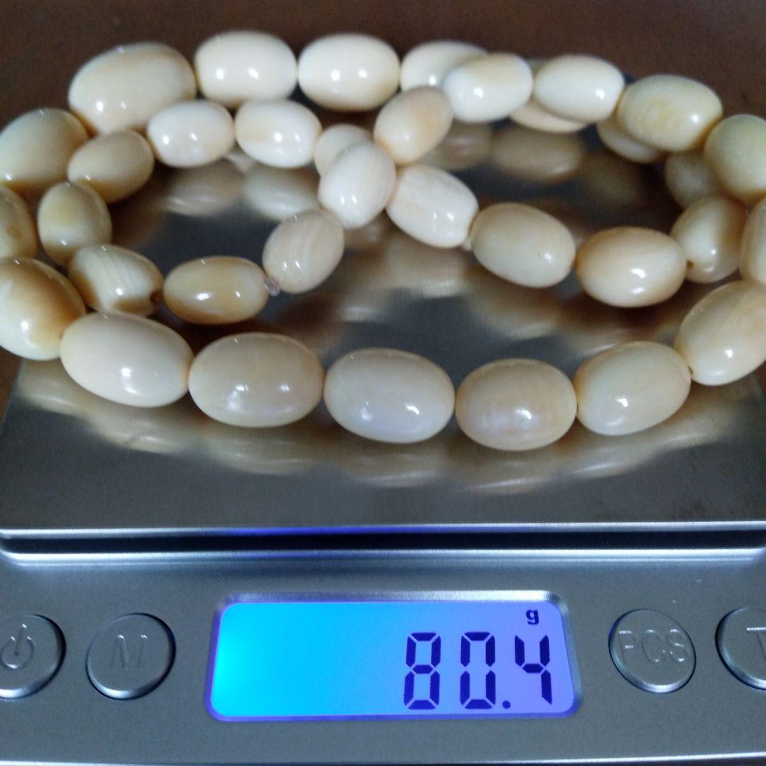 鯨歯　マッコウ鯨　ネックレス　約55㎝